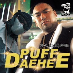 PUFF DAEHEE - Let Me Know Ya