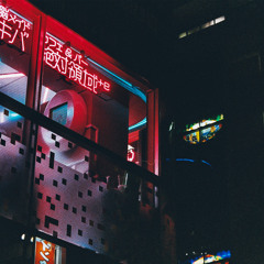 Medium Well Chilled - 12