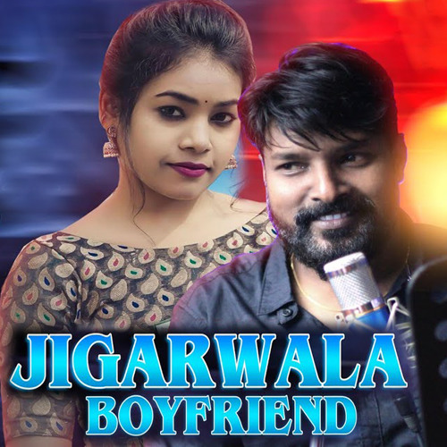 Sambalpuri song jigarwala sales