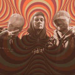 RADIAN WAPNIA - MBK prod. UPHILL PRODUCTIONS