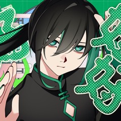 ハオ／しゆん【歌ってみた】| Hao / Shiyun from Knight A cover
