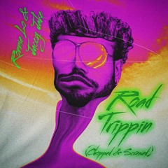 Ricky Bobby (Chopped & Screwed)