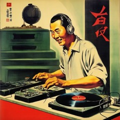 Rehill x Pretty Ugly - Rhythm Revenge