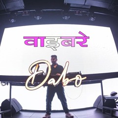 Kombadi Padali M-House Flip / M-House Free Downloads
