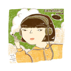 🐏🗻 tanitomo8 Live open  mix