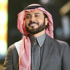 ماجد المهندس أغنية حُب ايه "أم كلثوم"