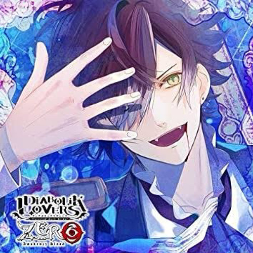 Stream Azuki Listen To Diabolik Lovers Zero Floor 1 逆巻アヤト Cv 緑川光 Playlist Online For Free On Soundcloud