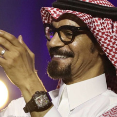 رابح صقر - كذا من ربي (جلسة خاصة)