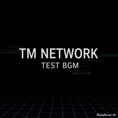 TM NETWORK x 「Self Control」 1分でアナログ盤 - BGM-TEST版 PART1