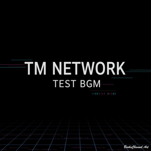 TM NETWORK x 「Self Control」 1分でアナログ盤 - BGM-TEST版 PART1