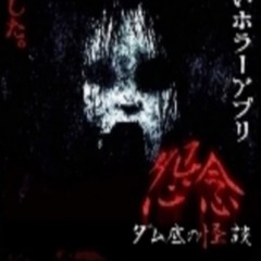 (Harufays🐉Mixx) Grim 💀🔪 ft.harufays (seraph)