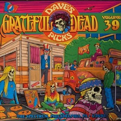 Sbg2 - 8-7 - 21