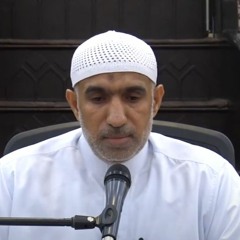 مقتطفات من دعاء أبي حمزة الثمالي - القارئ الرادود عيسى قمبر