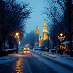 Beautiful Christmas day