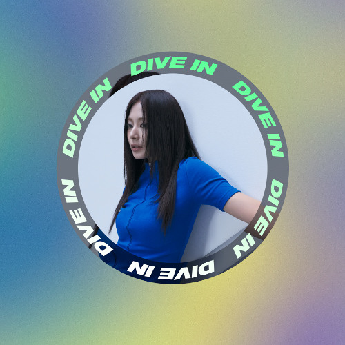 This Is For TZUYU: "DIVE IN"