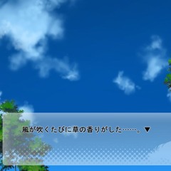 stunning vista of a grassland with the scent of the wind has vanished with the passage of time