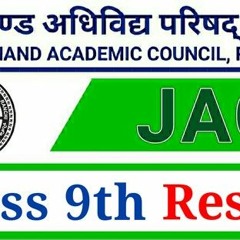 JAC 9th Result 2019 PDF Download: Check Your Score and Rank Here