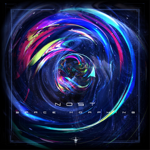 Nebulous Node [205]
