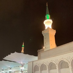 تلاوة رائعة من سورة المائدة للشيخ د.أحمد الحذيفي ليلة ٨ رمضان ١٤٤٢هـ