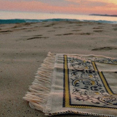 "وأيوب إذ نادىٰ ربه أني مسني الضر وأنت أرحم الراحمين" تلاوة من سورة الأنبياء.