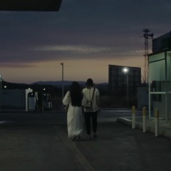 DELLAFUENTE, MVSSIVE - SU NOMBRE (REMIX)(2020)