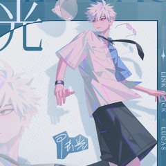 The Eye - 《Link Click Bridon Arc Full OP》白鲨JAWS