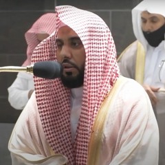 ليلة فريدة لا تنسى 23 رمضان 1432هـ | سورة الزمر 32 : غافر 46 | د. عبدالله الجهني