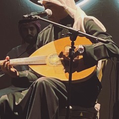 تعال - عبدالعزيز الضويحي