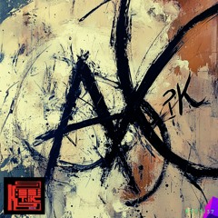 The Allusion (Original mix)