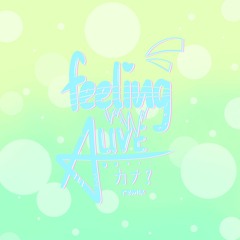 9W3R7Y - Feeling Alive Feat. Azuki Ui & Tsuyoshi A. (kana? Remix)