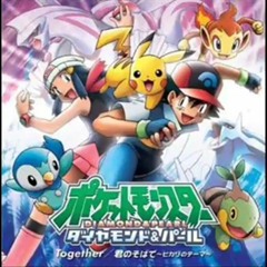 Pokémon Anime Sound Collection - Sinnoh Gym LeaderElite Four Battle