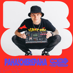 ПАХА!ЧЕРЕПАХА - Dub Raw Camp 2024 Special Live