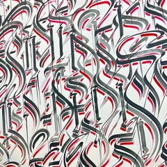 OFF MY FEET (FEAT GABI BELLE)