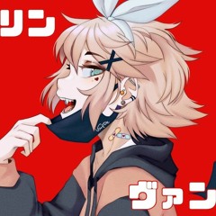The Vampire - Kagamine Rin