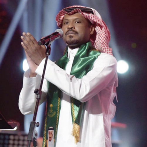 يمكن يخونك.. حفلة اليوم الوطني