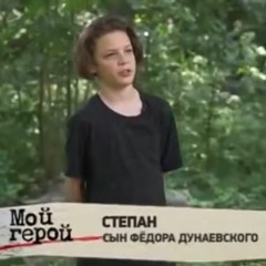 Fuck Russian Rappers