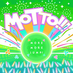 MOTTO!!! - MORE MORE JUMP! (Project Sekai)