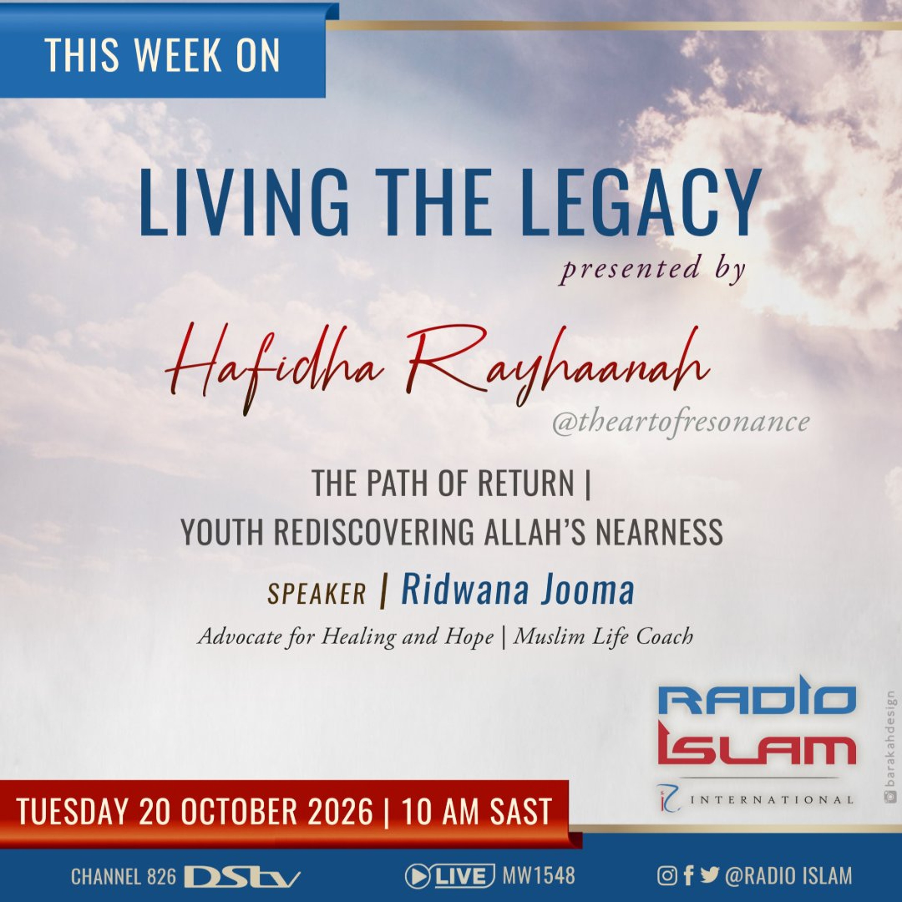 Youth Rediscovering Allah's Nearness:Ridwana Jooma