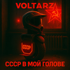 Когда гаснут фонари