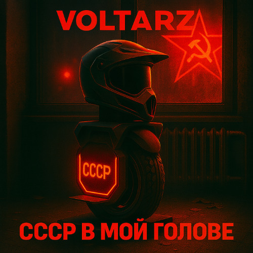 Когда гаснут фонари