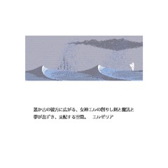 PLATA - IC2 SET U - FREE (Extension)