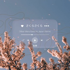 Dilbar Mera Kaisa Ho Japan (MADARA Remix)-FREE DL-