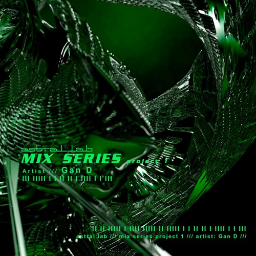Mix Series