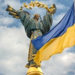 День Государственности — один из маркерных и важнейших дней для Украины и украинцев — историк