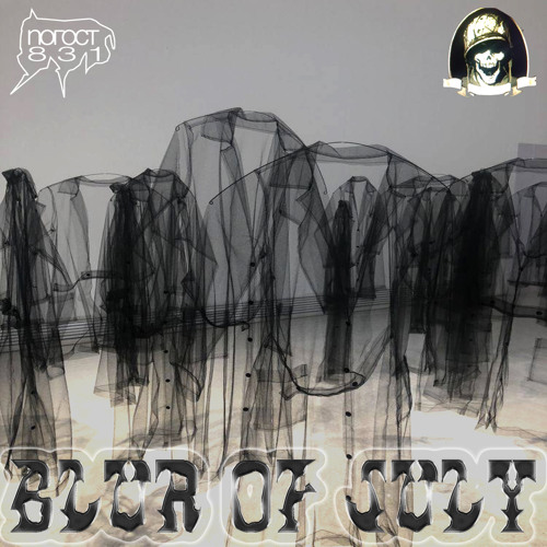 Blur of July (mxtvnt2) #MoneyWebStudio