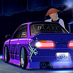 S H E A F R E A K