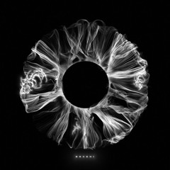 lumen