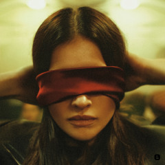 Удали из памяти