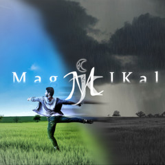 Before the Rain Came