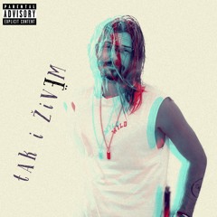 Песня Иммигранта